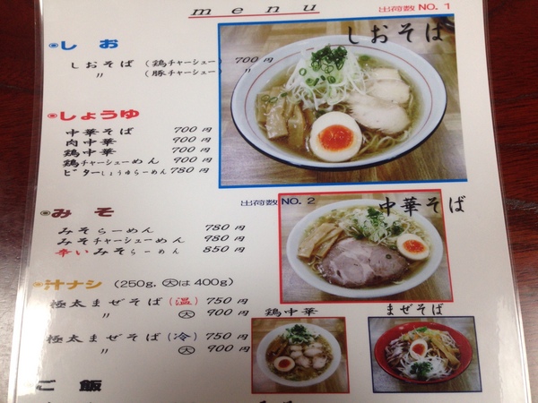 01a04d82aceaa48e9f3d37cc3cf77a8df3e4971ed6.jpg